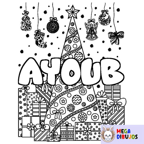 Coloraci&oacute;n del nombre AYOUB - decorado &aacute;rbol de Navidad y regalos
