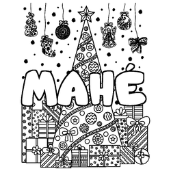 Coloraci&oacute;n del nombre MAH&Eacute; - decorado &aacute;rbol de Navidad y regalos