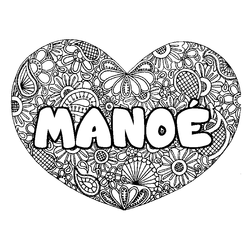 Coloraci&oacute;n del nombre MANO&Eacute; - decorado mandala de coraz&oacute;n