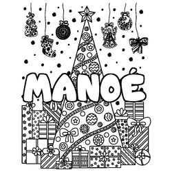 Coloraci&oacute;n del nombre MANO&Eacute; - decorado &aacute;rbol de Navidad y regalos