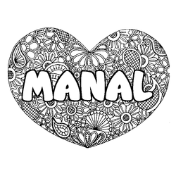 Coloraci&oacute;n del nombre MANAL - decorado mandala de coraz&oacute;n