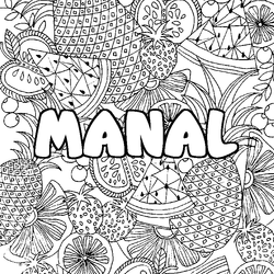 Coloraci&oacute;n del nombre MANAL - decorado mandala de frutas