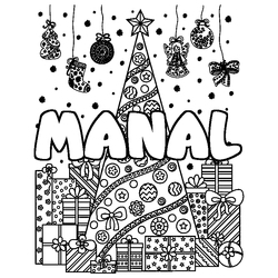 Coloraci&oacute;n del nombre MANAL - decorado &aacute;rbol de Navidad y regalos