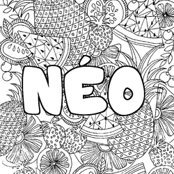 Coloraci&oacute;n del nombre N&Eacute;O - decorado mandala de frutas
