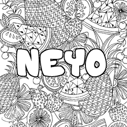 Coloraci&oacute;n del nombre NEYO - decorado mandala de frutas