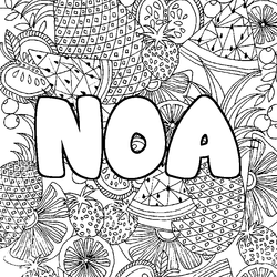 Coloraci&oacute;n del nombre NOA - decorado mandala de frutas