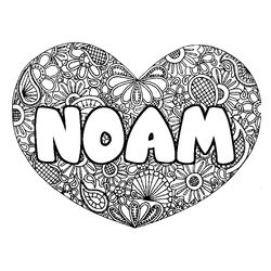 Coloraci&oacute;n del nombre NOAM - decorado mandala de coraz&oacute;n
