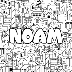 Coloraci&oacute;n del nombre NOAM - decorado ciudad