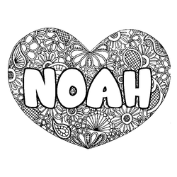 Coloraci&oacute;n del nombre NOAH - decorado mandala de coraz&oacute;n