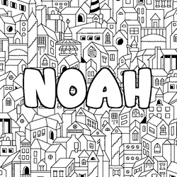 Coloraci&oacute;n del nombre NOAH - decorado ciudad