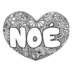 Coloraci&oacute;n del nombre NO&Eacute; - decorado mandala de coraz&oacute;n