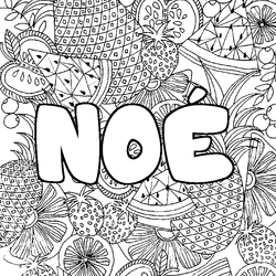 Coloraci&oacute;n del nombre NO&Eacute; - decorado mandala de frutas