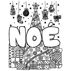 Coloraci&oacute;n del nombre NO&Eacute; - decorado &aacute;rbol de Navidad y regalos