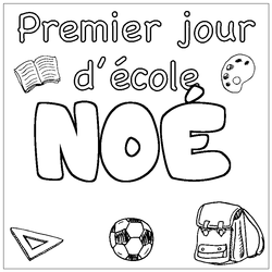 Coloraci&oacute;n del nombre NO&Eacute; - decorado primer d&iacute;a de escuela