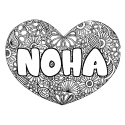 Coloraci&oacute;n del nombre NOHA - decorado mandala de coraz&oacute;n