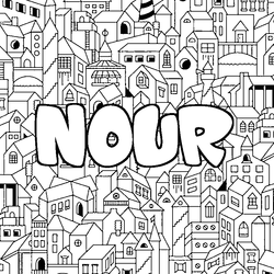 Coloraci&oacute;n del nombre NOUR - decorado ciudad