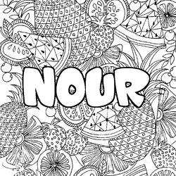 Coloraci&oacute;n del nombre NOUR - decorado mandala de frutas
