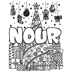 Coloraci&oacute;n del nombre NOUR - decorado &aacute;rbol de Navidad y regalos