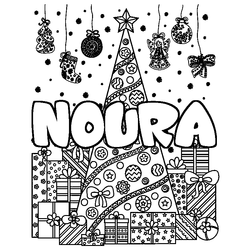Coloraci&oacute;n del nombre NOURA - decorado &aacute;rbol de Navidad y regalos