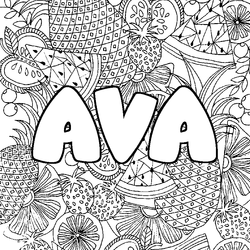 Coloraci&oacute;n del nombre AVA - decorado mandala de frutas