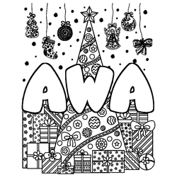 Coloraci&oacute;n del nombre AWA - decorado &aacute;rbol de Navidad y regalos