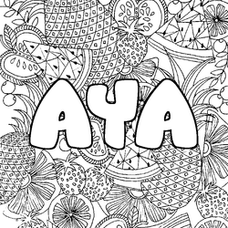 Coloraci&oacute;n del nombre AYA - decorado mandala de frutas