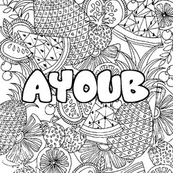 Coloraci&oacute;n del nombre AYOUB - decorado mandala de frutas