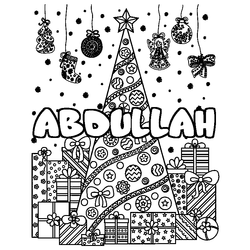 Coloraci&oacute;n del nombre ABDULLAH - decorado &aacute;rbol de Navidad y regalos