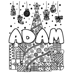 Coloraci&oacute;n del nombre ADAM - decorado &aacute;rbol de Navidad y regalos