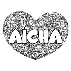 Coloraci&oacute;n del nombre A&Iuml;CHA - decorado mandala de coraz&oacute;n