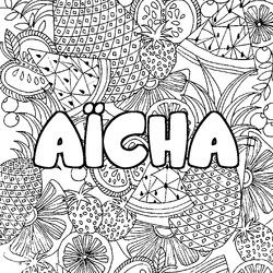 Coloraci&oacute;n del nombre A&Iuml;CHA - decorado mandala de frutas