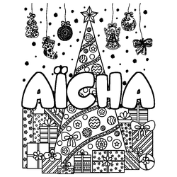 Coloraci&oacute;n del nombre A&Iuml;CHA - decorado &aacute;rbol de Navidad y regalos