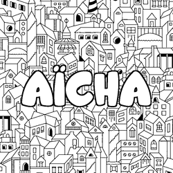 Coloraci&oacute;n del nombre A&Iuml;CHA - decorado ciudad