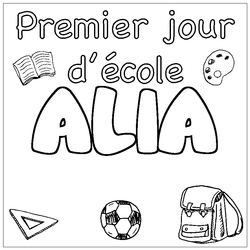 Coloraci&oacute;n del nombre ALIA - decorado primer d&iacute;a de escuela