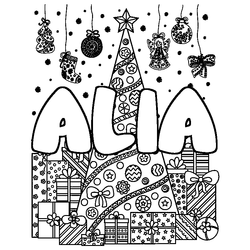 Coloraci&oacute;n del nombre ALIA - decorado &aacute;rbol de Navidad y regalos