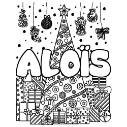 Coloraci&oacute;n del nombre ALO&Iuml;S - decorado &aacute;rbol de Navidad y regalos