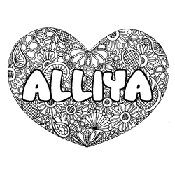 Coloraci&oacute;n del nombre ALLIYA - decorado mandala de coraz&oacute;n
