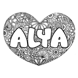 Coloraci&oacute;n del nombre ALYA - decorado mandala de coraz&oacute;n
