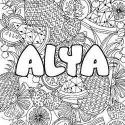 Coloraci&oacute;n del nombre ALYA - decorado mandala de frutas