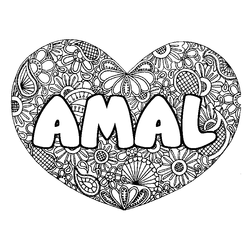 Coloraci&oacute;n del nombre AMAL - decorado mandala de coraz&oacute;n