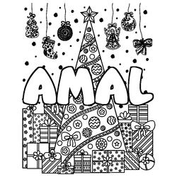 Coloraci&oacute;n del nombre AMAL - decorado &aacute;rbol de Navidad y regalos