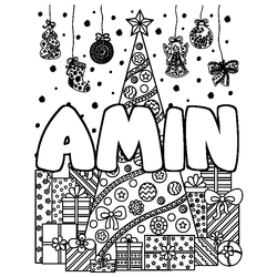 Coloraci&oacute;n del nombre AMIN - decorado &aacute;rbol de Navidad y regalos