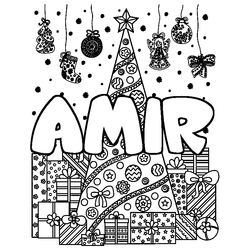 Coloraci&oacute;n del nombre AMIR - decorado &aacute;rbol de Navidad y regalos