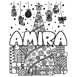 Coloraci&oacute;n del nombre AMIRA - decorado &aacute;rbol de Navidad y regalos
