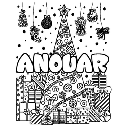 Coloraci&oacute;n del nombre ANOUAR - decorado &aacute;rbol de Navidad y regalos