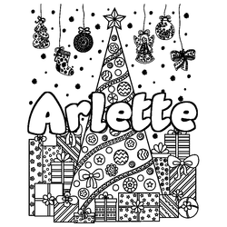Coloraci&oacute;n del nombre Arlette - decorado &aacute;rbol de Navidad y regalos
