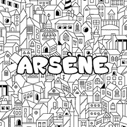 Coloraci&oacute;n del nombre ARS&Egrave;NE - decorado ciudad