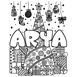 Coloraci&oacute;n del nombre ARYA - decorado &aacute;rbol de Navidad y regalos