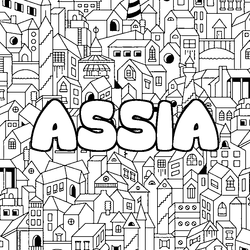 Coloraci&oacute;n del nombre ASSIA - decorado ciudad