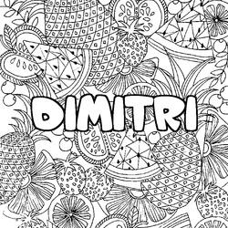 Coloraci&oacute;n del nombre DIMITRI - decorado mandala de frutas
